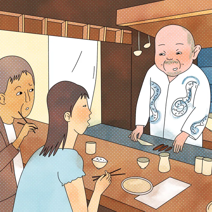 Hori